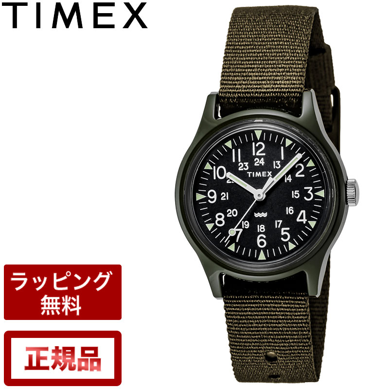 タイメックス タイメックス 腕時計 キャンパー TIMEX 【日本限定】オリジナルキャンパー 29mm オリーブ TW2T33700 レディース腕時計