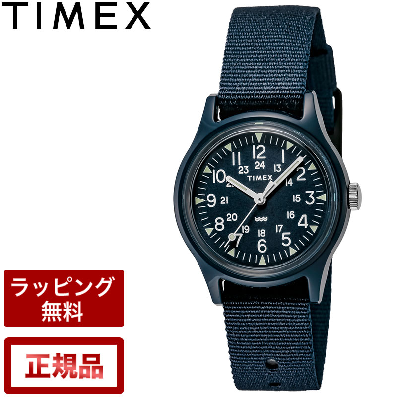 タイメックス タイメックス 腕時計 キャンパー TIMEX 【日本限定】オリジナルキャンパー 29mm ネイビー TW2T33800 レディース腕時計