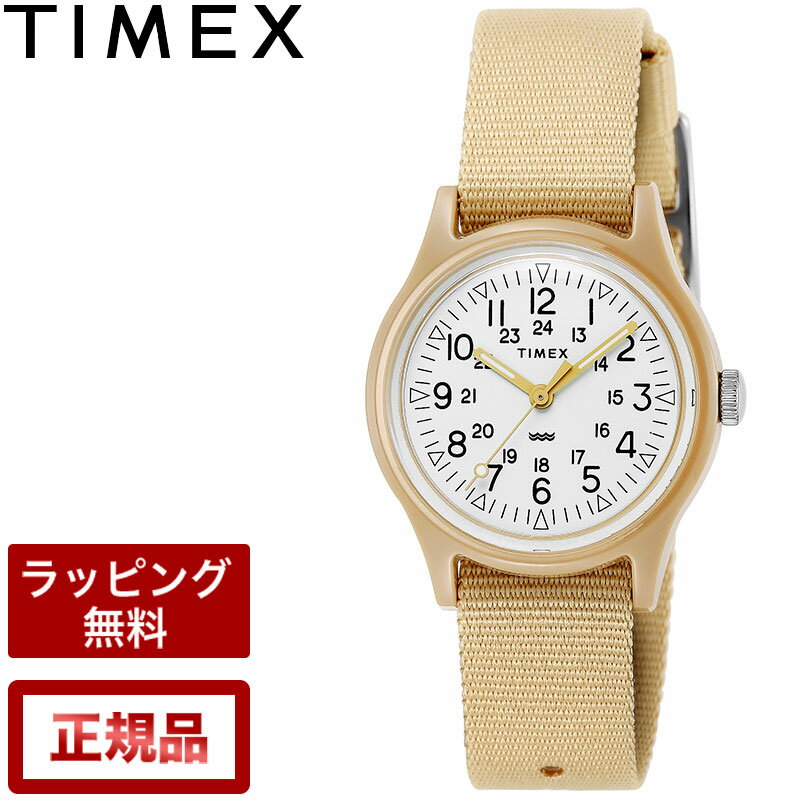 タイメックス タイメックス 腕時計 キャンパー TIMEX 【日本限定】オリジナルキャンパー 29mm クリーム TW2T33900 レディース腕時計