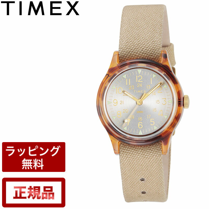 タイメックス タイメックス 腕時計 TIMEX 時計 【日本限定】レディース腕時計 オリジナルキャンパー 29mm べっ甲柄 トータス TW2T96100