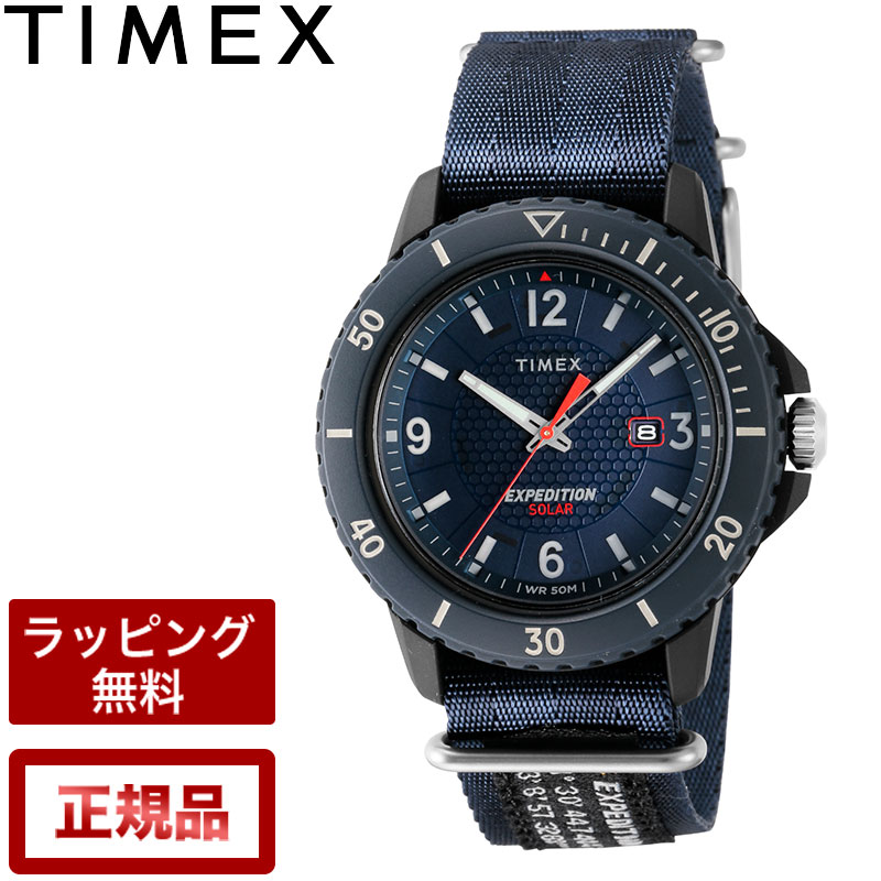 楽天腕時計とバンドのアビーロードタイメックス 腕時計 TIMEX 時計 ガラティン ソーラー ブルー×ブルー TW4B14300 メンズ腕時計