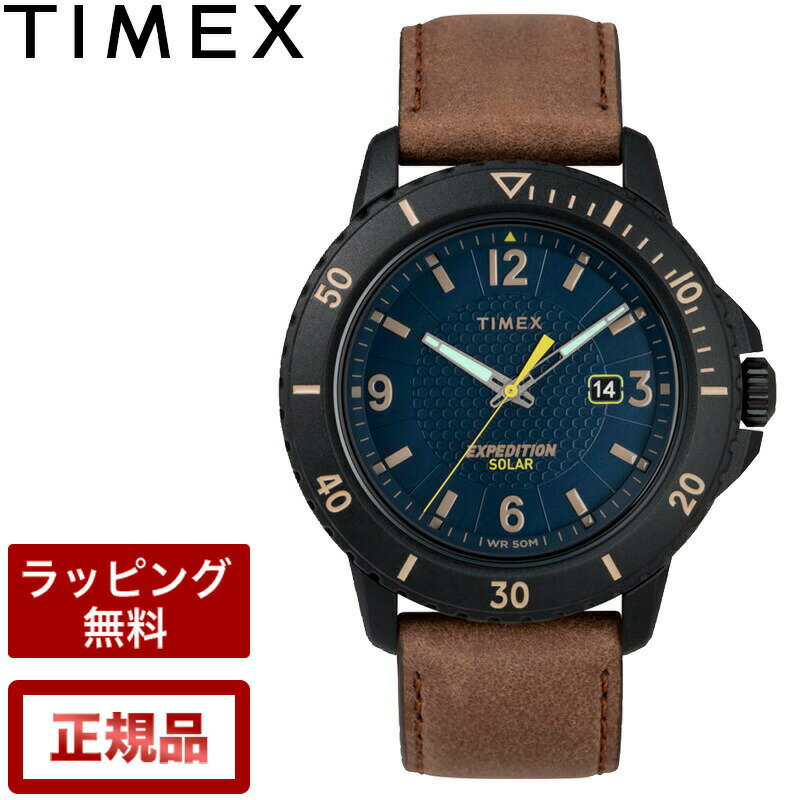 タイメックス 腕時計（メンズ） タイメックス 腕時計 TIMEX 時計 ガラティンソーラー ブルー×ブラウン TW4B14600 メンズ腕時計