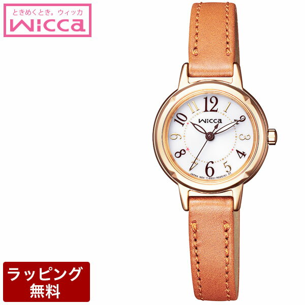 シチズン 腕時計 ウィッカ CITIZEN wicca ソーラー レディース ソーラーテック(電波受信機能なし) レディース腕時計 KP3-627-10