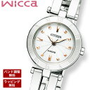 シチズン 腕時計 CITIZEN シチズン wicca ウィ...