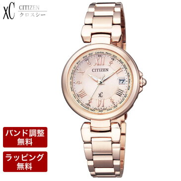 シチズン ソーラー電波時計 腕時計 CITIZEN シチズン xC クロスシー エコ・ドライブ ソーラー電波 レディース 腕時計 HAPPY FLIGHT ハッピーフライト EC1032-54X