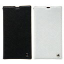 Xperia Z SO-02E ケース ZENUS Prestige Minimal Diary