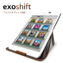 iPad mini iPad mini Retina iPad mini2 7インチタブレット対応 電子書籍kobo glo kobo Touch 対応 タブレット ケース 電子書籍 カバー exogear Exoshift mini