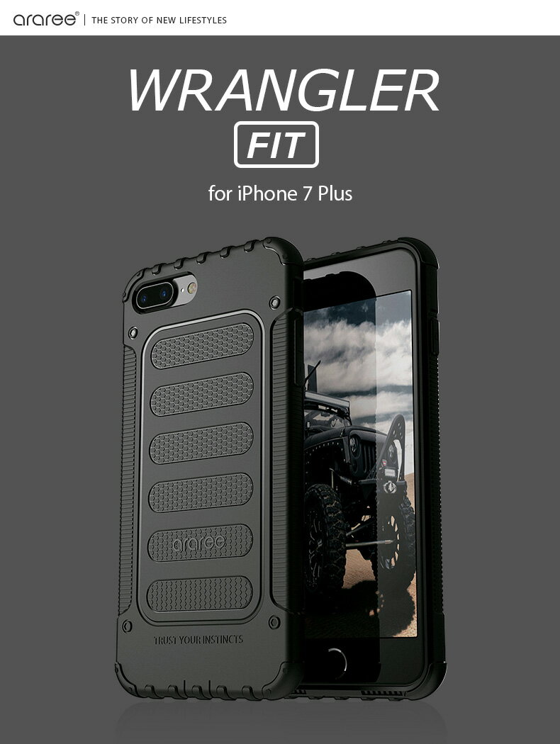 iPhone 8 Plus / 7 Plus ケース araree Wrangler Fit（アラリー ラングラーフィット）アイフォン カバー スマホケース アイホン7プラスケース アイホンセブンプラスケース アイフォンケース iPhoneケース