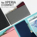 Xperia X Compact ケース カバー 手帳型 DreamPlus Tassel Jacket（ドリームプラス タッセルジャケット）エクスペリア エックス コンパクト SO-02J スマホケース スマホカバー ダイアリータイプ タッセル SO-02J ピンク ネイビー グレー ブラック