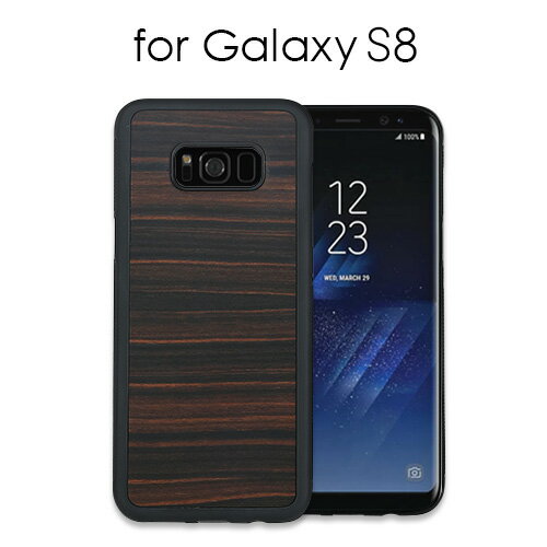 Rakuten - Galaxy S8 ケース 天然木 Man&Wood Ebony（マンアンドウッド エボニー）ギャラクシー エス エイト カバー 木製 SC-02J SCV36