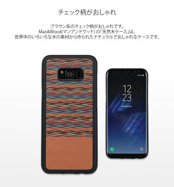 【訳あり アウトレット】Galaxy S8 ケース 天然木 Man&Wood Browny Check（マンアンドウッド ブラウニーチェック）ギャラクシー エス エイト カバー 木製 SC-02J SCV36