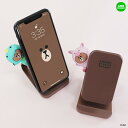 ワイヤレス充電器 かわいい スタンド LINE FRIENDS ジャングル ブラウン ワイヤレス充電スタンド iphone 充電スタンド 置くだけで 急速充電対応 Qi認証取得 5W 7.5W 10W オートモード【公式ライセンス品】 テレワーク 在宅勤務