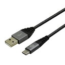 USB Type-C ケーブル muvit ULTRA STRONG TIGER CABLE Type-C 1.2m (ムービット ウルトラストロング タイガーケーブル タイプシー）充電 データ転送 対応 10年保証