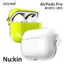 airpods pro 第2世代 ケース 第1世代 araree Nu:kin AirPods クリアケース airpodsPro エアーポッズ プロ カバー case ハードケース ワイヤレス充電 透明 クリア シンプル ストラップホール付き 耐衝撃 アクセサリー かわいい 可愛い airpods pro2 ケース 韓国 「正規品」