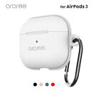 カラビナ付き airpods 第三世代ケース araree AirPods 3 ケース シリコン silicon case POPS [ ワイヤレス充電 Qi 対応 ] エアーポッズ 3世代 収納 ソフトケース airpods 第三世代ケース 韓国