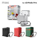 【正規品】miak Aiprods ケース キャリーケース 第2世代 第1世代 カラビナ 付き ミアック airpods ケース エアーポッズ エアポッズ カバー ハードケース スーツケース ワイヤレス充電 アクセサリー かわいい 可愛い おしゃれ ブランド イヤホンケース 韓国