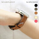 WEARPLANET アップルウォッチ 革製バッド Slim Line クラシック本革バンド 細い 交換バンド for Apple Watch 49mm, 45/44/42/41/40/38mm (Ultra2/1,Series9-1,SE) レディース おしゃれ 女性 メンズ プレゼント 韓国 ブランド ピンバックルタイプ