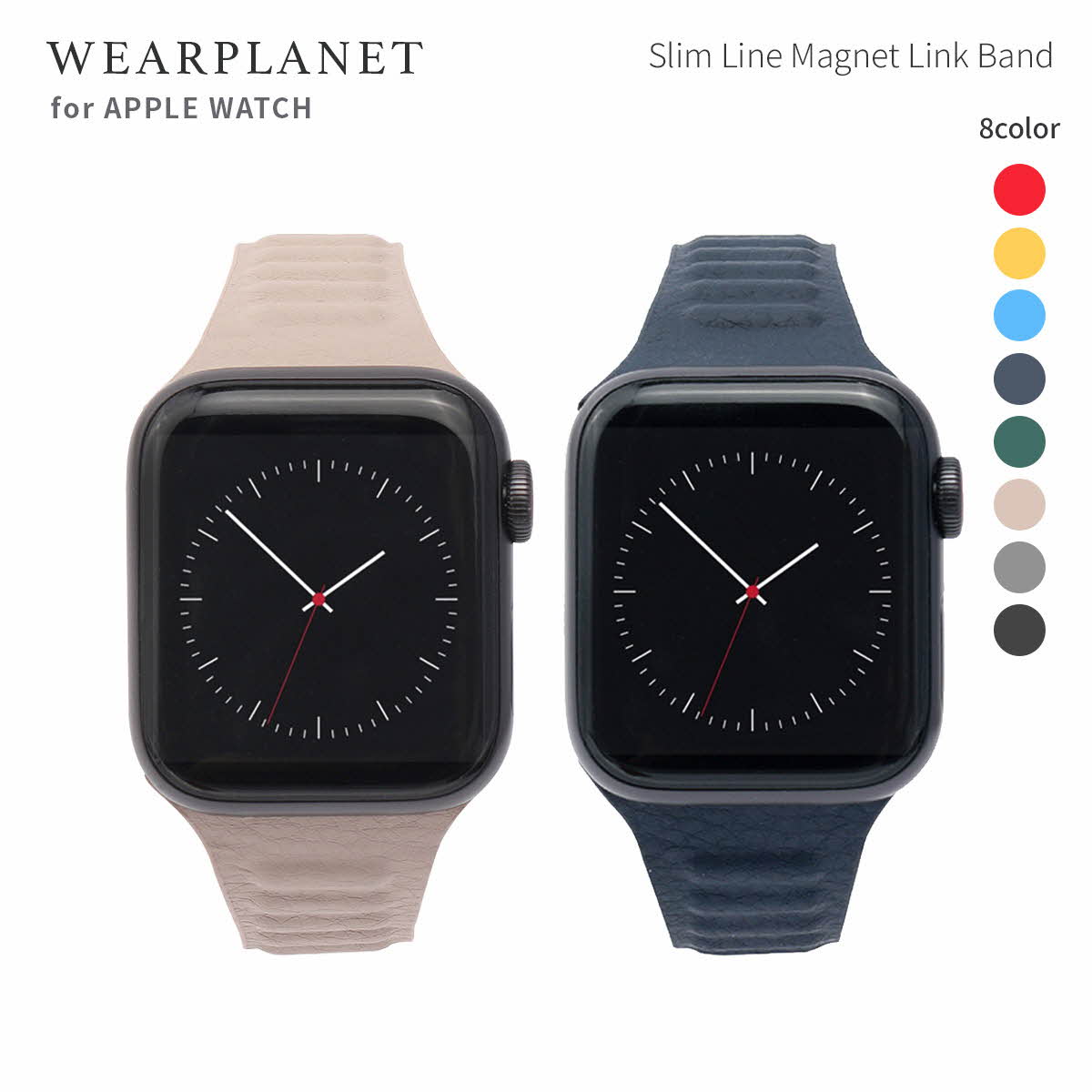 WEARPLANET アップルウォッチバンド Slim Line マグネットリンクバンド 交換バンドfor Apple Watch 49mm, 45/44/42/41/40/38mm (Ultra2/1,Series9-1,SE) マグネットリンクバンド おしゃれ スリム 女性 シンプル 男性 プレゼント スマートウォッチ 腕時計 替え