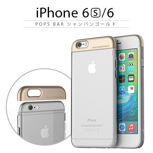楽天市場】iphone シャンパンゴールド(素材(スマホ・携帯 楽天市場】iphone シャンパンゴールド(素材(スマホ・携帯