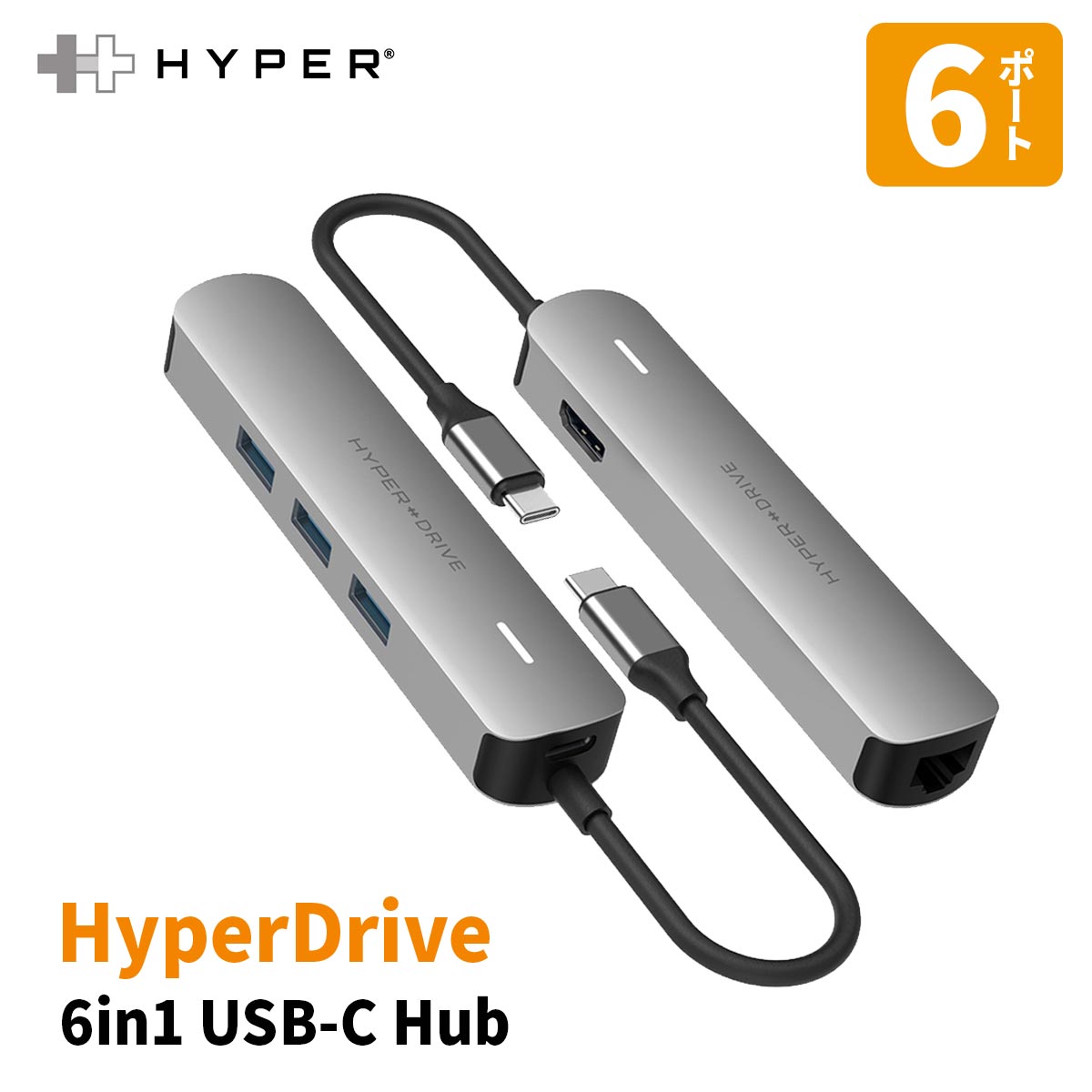 yKiz HyperDrive usb nu |[g 6in1 USB-Cnu | Macbook iPad windows 4k HDMI ϊ A_v^ C[Tlbg lan USB 3.1 x 3 HUB pd Ή 60w [d A~ ݑ e[N ItBX y ^