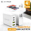 ʡ HyperJuice GaN 100W Dual USB-C / USB-A AC ץ Ŵ USB-C x2 PD USB-A x2 QC Ÿץ 4 Ʊ | Macbook iPhone iPad Android ®  BF C O Ѵץ ι ĥ ݡ֥ ƥ ե