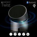 y󂠂 AEgbgz HACRAY TWIST 360BluetoothXs[J[ CX[d HR18513