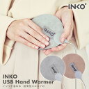 【usb 電気カイロ】インク ヒーター 厚さ1mm INKO ハンドウォーマー スエード | インコ 暖かい ホット インクで温める カイロ ミニ 電気 メンズ...