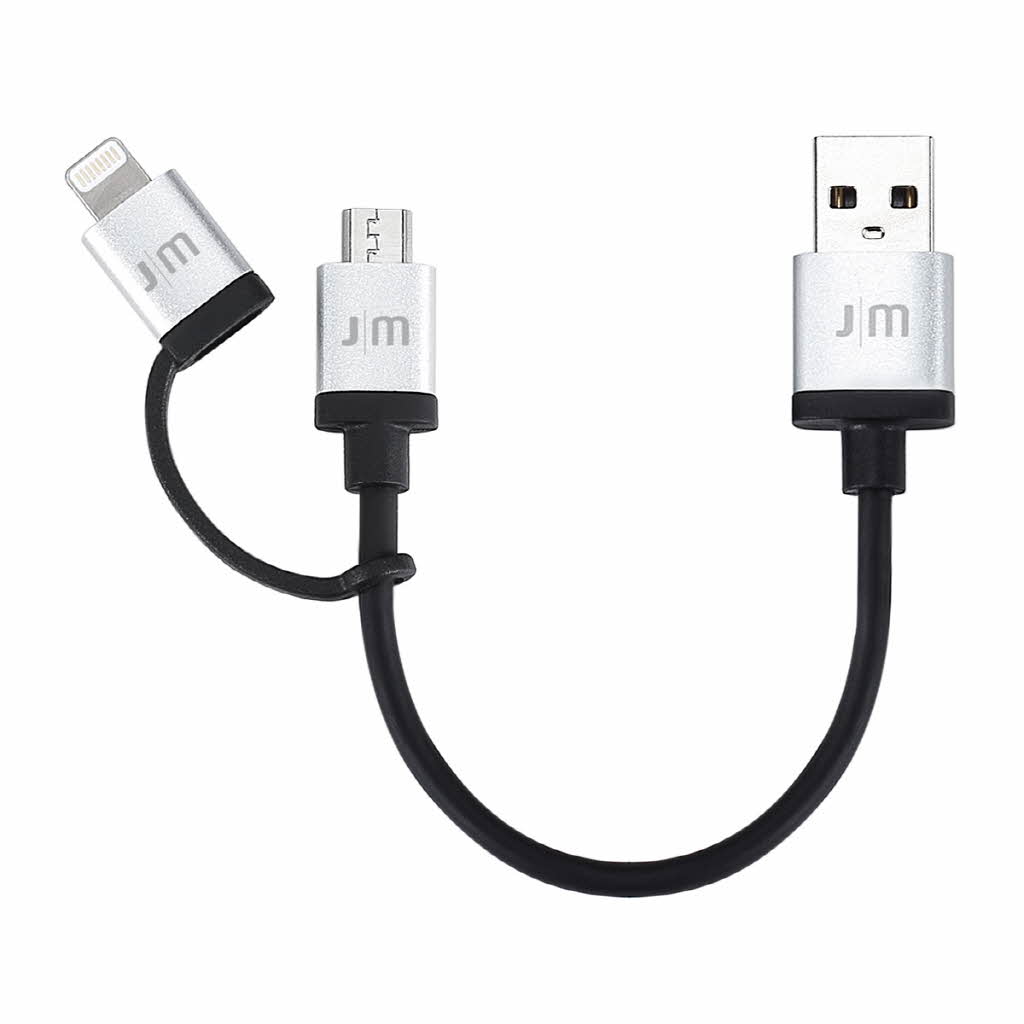 MFi認証 ライトニング＆micro-USB 変換ケーブル Just Mobile AluCable Duo mini（ジャストモバイル アルケーブルデュオミニ）10cm 2in1タイプ アルミ製 充電 データ転送対応