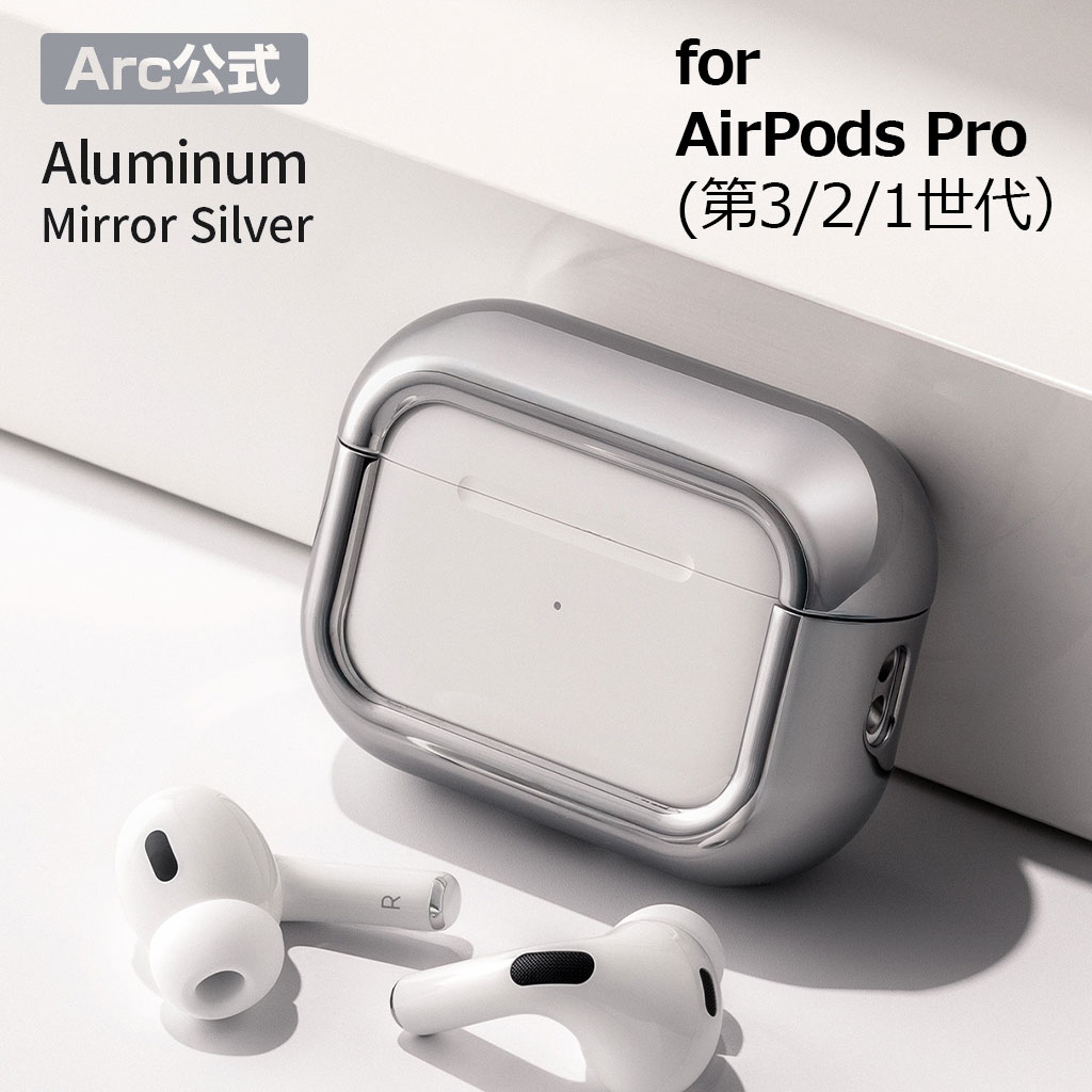 【レビュー特典ワイヤレス充電器】YOFITAR イヤホンケース AirPods Pro 3 ケースAirPodsPro第2世代 ケース Airpods第4世代 透明 黒 AirPodsPro第3世代 安全ロック付き AirPods 4 ケース AirPodsPro第1世代 ケース 磁気自動ロック AirPodsカバー ワイヤレス充電 カラビナ付き