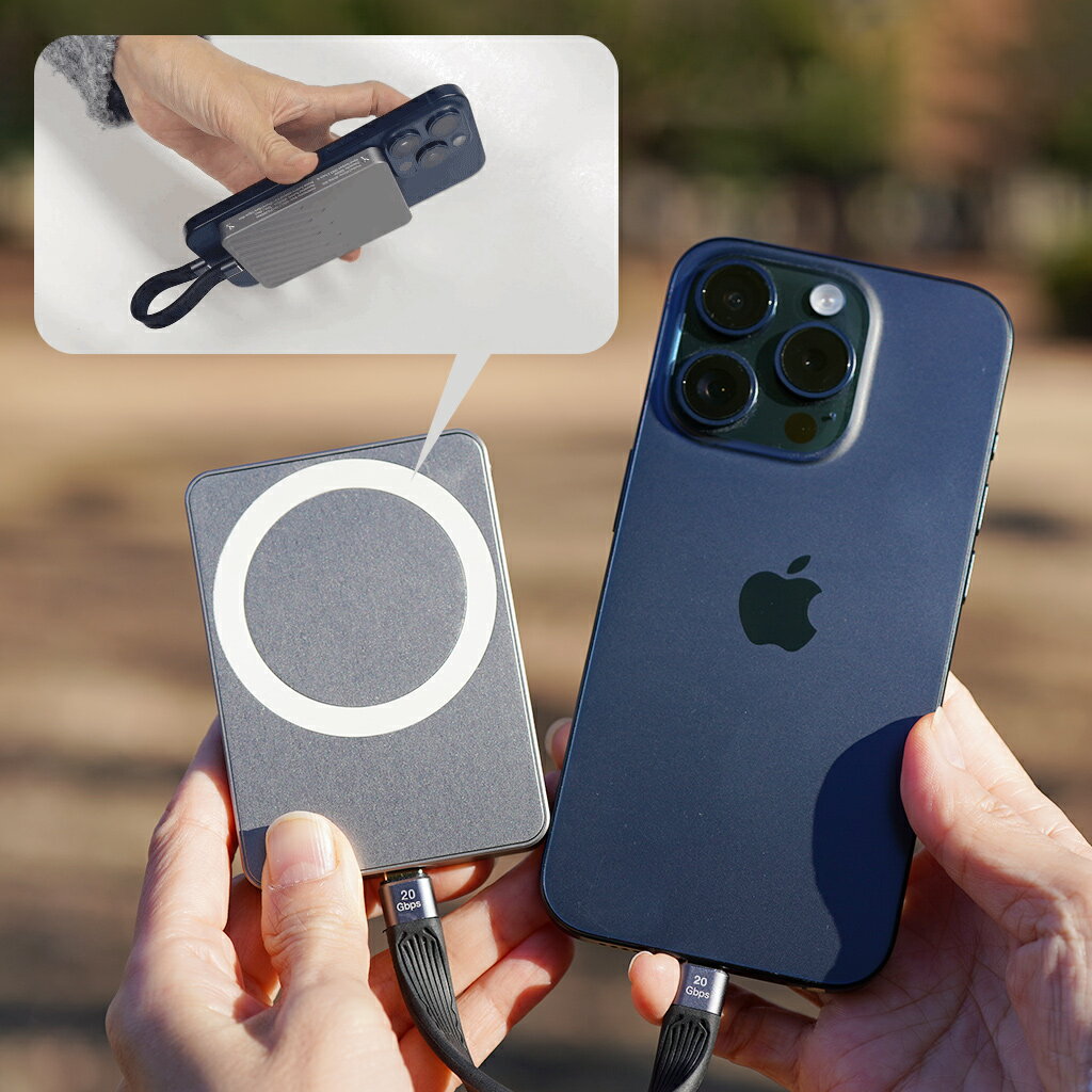 iPhone16 Pro iPhone16 Pro Max 対応 外付け SSD Apple ProRes動画 撮りながら記録 1T MagSafe対応 マグネット式 写真バックアップ 動画バックアップ ポータブルSSD 外部ストレージ 転送速度 超高速 高速 急速 - Image 3