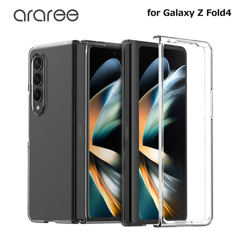 乐天商城 - Galaxy Z Fold4 ケース Nukin クリア カバー araree ハードカバー 衝撃吸収 サムスン ギャラクシー Z フォールド4 透明 [SAMSUNGの公式認証品]