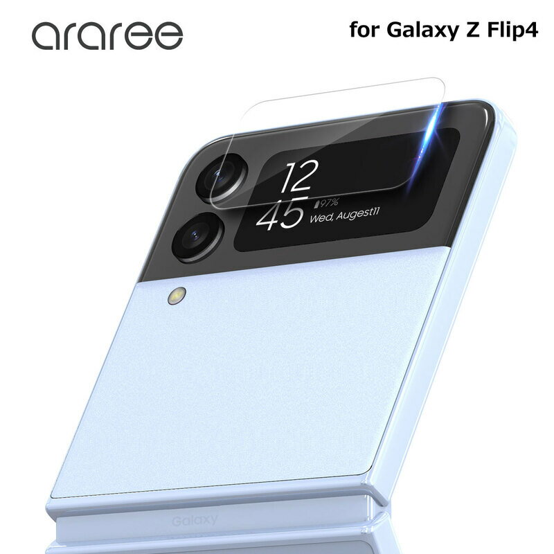 Rakuten - Galaxy Z Flip4 CORE カバーディスプレイ用強化ガラスフィルム クリア 保護シート 9H サムスン ギャラクシー Z フリップ4 [SAMSUNGの公式認証品] araree
