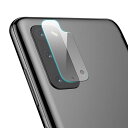 【訳あり アウトレット】 araree C-SUB CORE Galaxy S20 Ultra カメラ専用強化ガラスフィルム 硬度9H スクラッチ防止 ガラスフ...