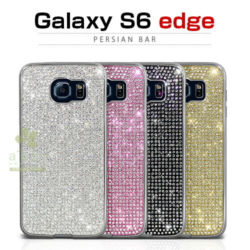 【訳あり アウトレット】 Galaxy S6 edge ケース Dream Plus Persian Bar（ドリームプラスペルシャンバー）