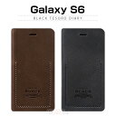 Galaxy S6 ケース　Zenus BLACK Tesoro Diary(ゼヌス ブラックテソロダイアリー） 本革,牛革,手帳型,ブックタイプ,フリップ,カード収納,galaxy 6,ギャラクシー6,galaxy s6 カバー,ギャラクシー s6 カバー
