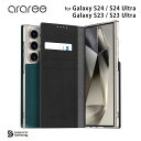 Galaxy S24 / S24 Ultra / S23 / S23 Ultra 手帳型ケース araree Mustang Diary  サムスン ギャラクシー ウルトラgalaxy ダイアリー マスタング カード 収納 財布 韓国 ブランド アラリー SCG25 SC-51E