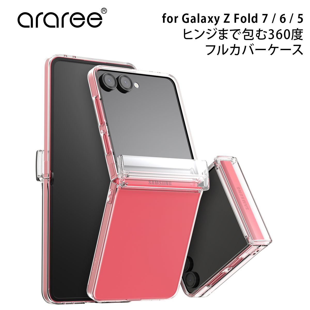 [Galaxy Z Flip7 / Flip6 / Flip5 ケース カバー Nukin 360 フルカバー クリアケース [SAMSUNGの公式認証品] サムスン ギャラクシーZフリップ android 透明ケース ヌーキン 韓国 ブランド アラリー araree