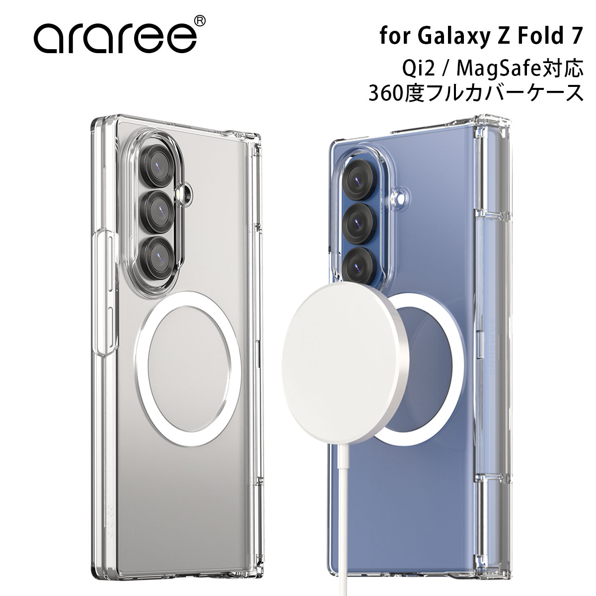 乐天商城 - [Galaxy Z Fold7 ケース カバー] MagSafe対応 Nukin 360 M フルカバー クリアケース Qi2 Ready [SAMSUNGの公式認証] サムスン ギャラクシーZフォールド android 透明ケース ヌーキン 韓国 ブランド アラリー araree