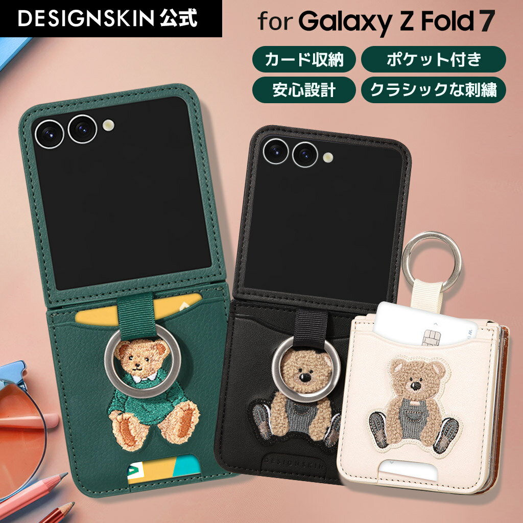 楽天市場】7stars designの通販