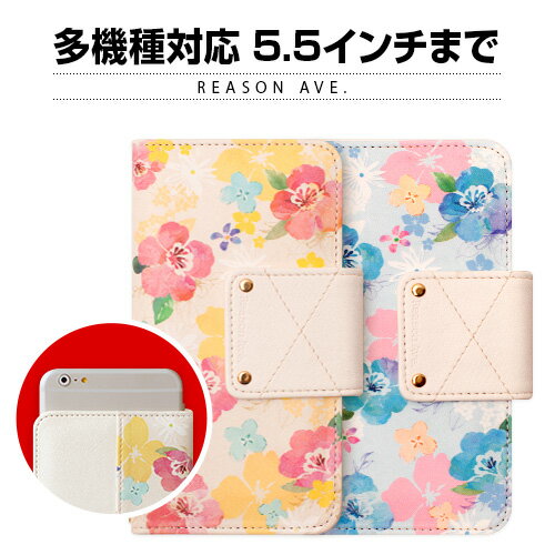 乐天商城 - マルチケース 5.5インチ HappymoriReason Ave. Flying Blossom（ハッピーモリ リーズンアベニューフライングブロッサム）多機種対応 スマホケース multi 5.5inch かわいい 財布 iphone xperia galaxy ultra 手帳型
