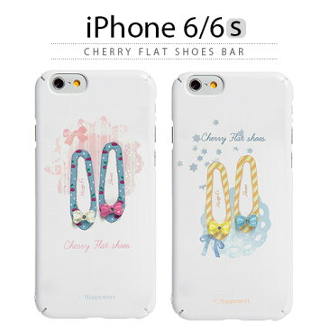 iPhone6s ケース Happymori Cherry Flat shoes Bar(ハッピーモリ チェリーフラットシューズバー) 靴 黄色 スマホケース iPhone6s iPhone6sPlus iPhoneカバー おしゃれ 人気 通販 かわいい 可愛い アイフォン6s アイホン6s