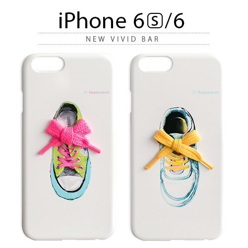  iPhone6s/6 ケース Happymori New Vivid Bar（ハッピーモリ ニュービビッドバー）アイフォン iPhone6