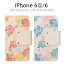 iPhone6s/6  Ģ Happymori New Reason Ave. Flying Blossom Diaryʥϥåԡ ˥塼꡼󥢥٥˥塼 ե饤󥰥֥å꡼˥ե iPhone6