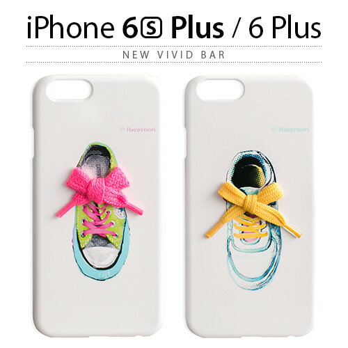 iPhone6s Plus/6 Plus ケース Happymori New Vivid Bar（ハッピーモリ ニュービビッドバー）アイフォン