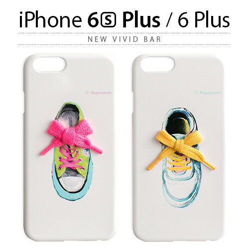  iPhone6s Plus/6 Plus ケース Happymori New Vivid Bar（ハッピーモリ ニュービビッドバー）アイフォン