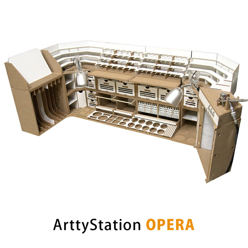 ホビー工具・材料, その他  Arttystation Opera ATS16557 DIY 