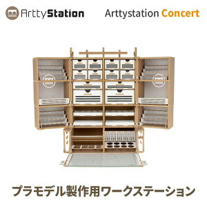 ץǥ  Ǽ ȴ Arttystation Concert ATS16660 | ƥơ 󥵡 ץǥ   Ȣ ƻ Ѷ    ġå ץ ץǥ顼 ơ ѡĥ