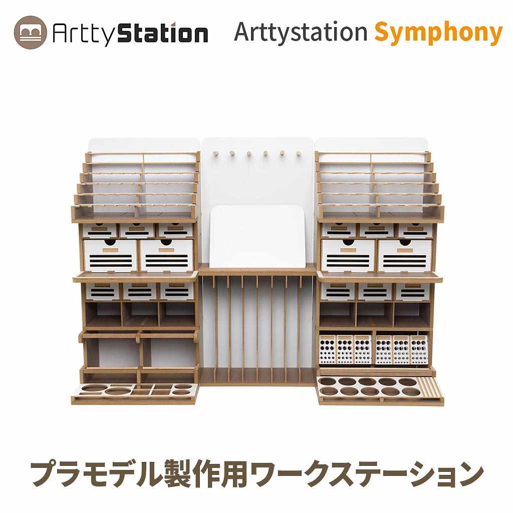塗料棚 みんな探してる人気モノ 塗料棚 車 バイク