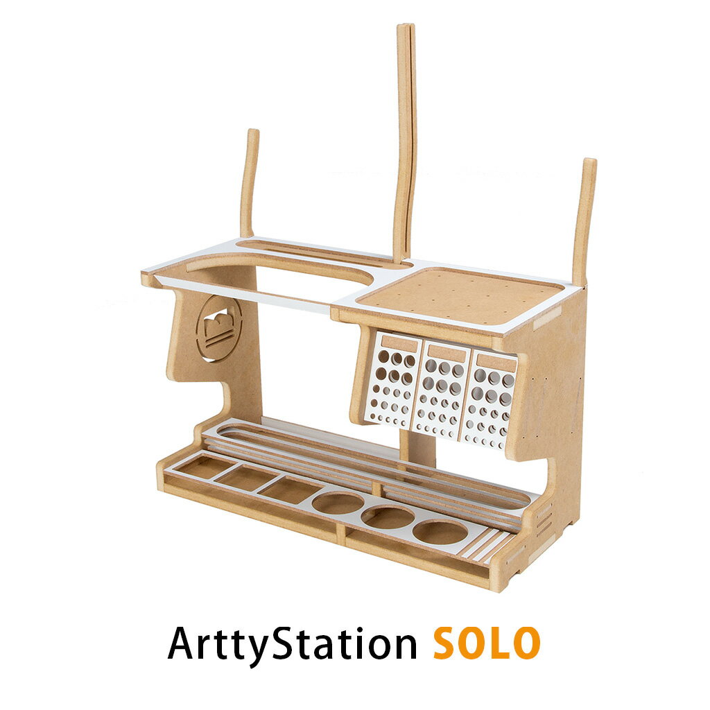 プラモデル 工具 収納 作業机 Arttysta