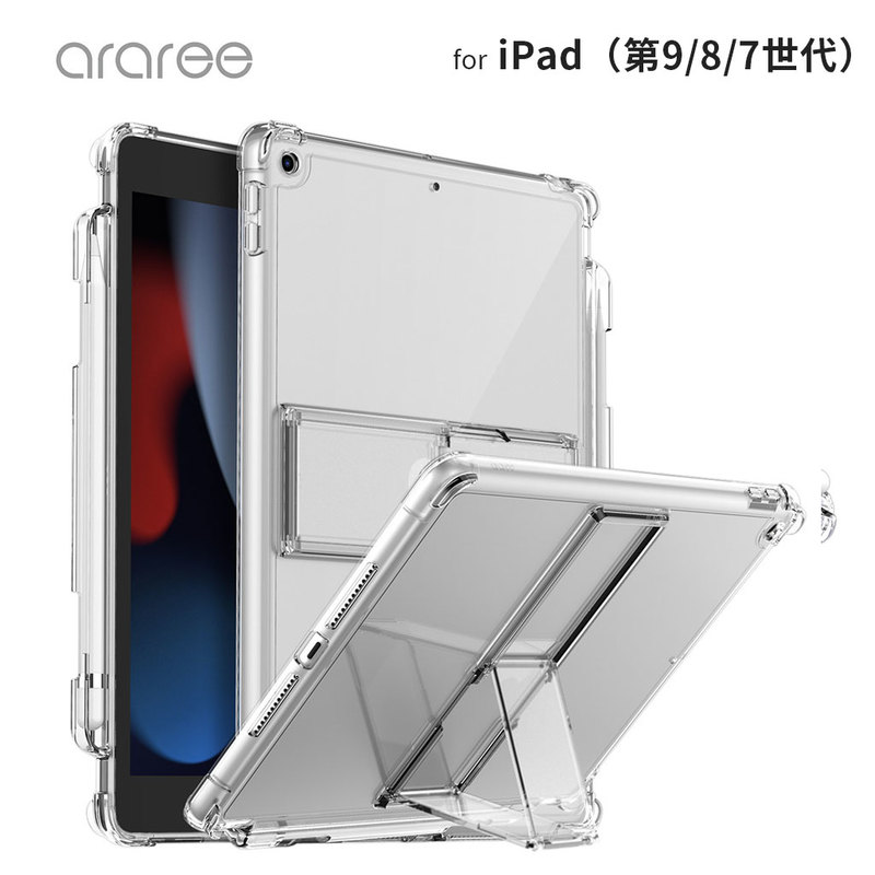 乐天商城 - araree FLEXIELD ペンホルダー付き スタンドケース for iPad（第9世代 2021, 第8世代 2020, 第7世代 2019） クリアケース
